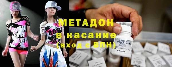 мет Новодвинск