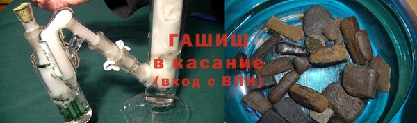 мет Новодвинск