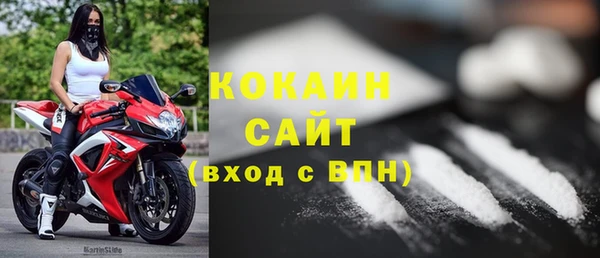 мяу мяу мука Белая Калитва