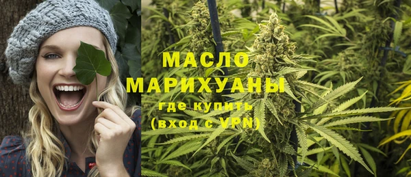 MESCALINE Вязники