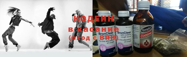 а пвп мука Новозыбков