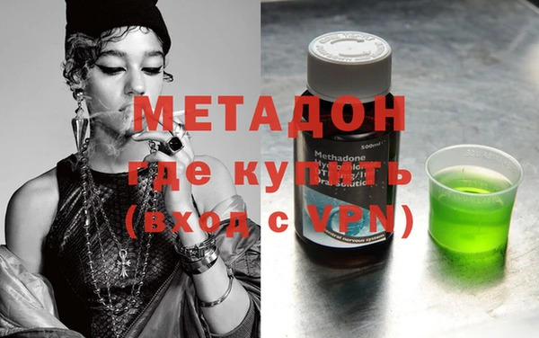 MESCALINE Вязники