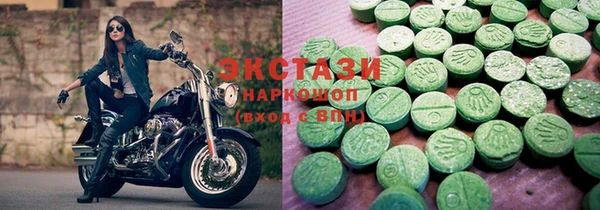 мет Новодвинск