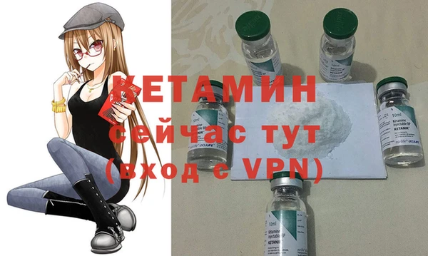гашиш Белая Холуница