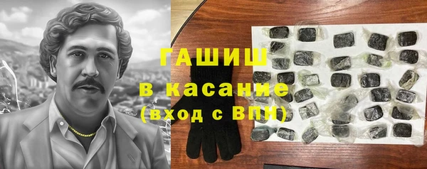 винт Новокубанск