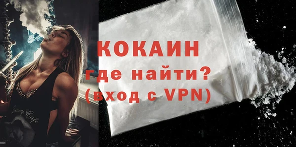 винт Новокубанск