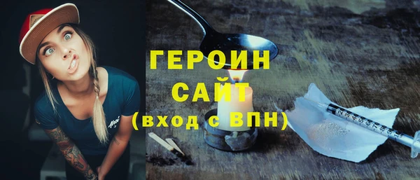винт Новокубанск