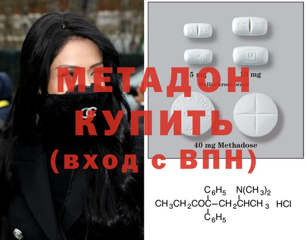 винт Новокубанск